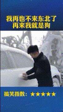 女孩子问我404是什么意思,女孩子说404是什么意思