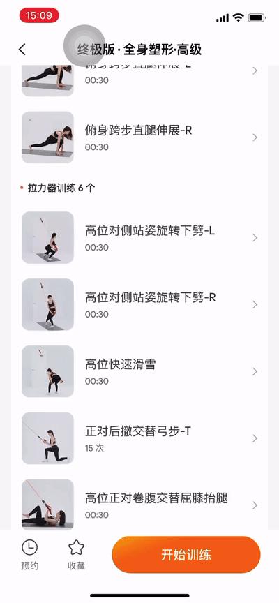 520礼物送男朋友推荐礼盒,520送男朋友礼物推荐图文