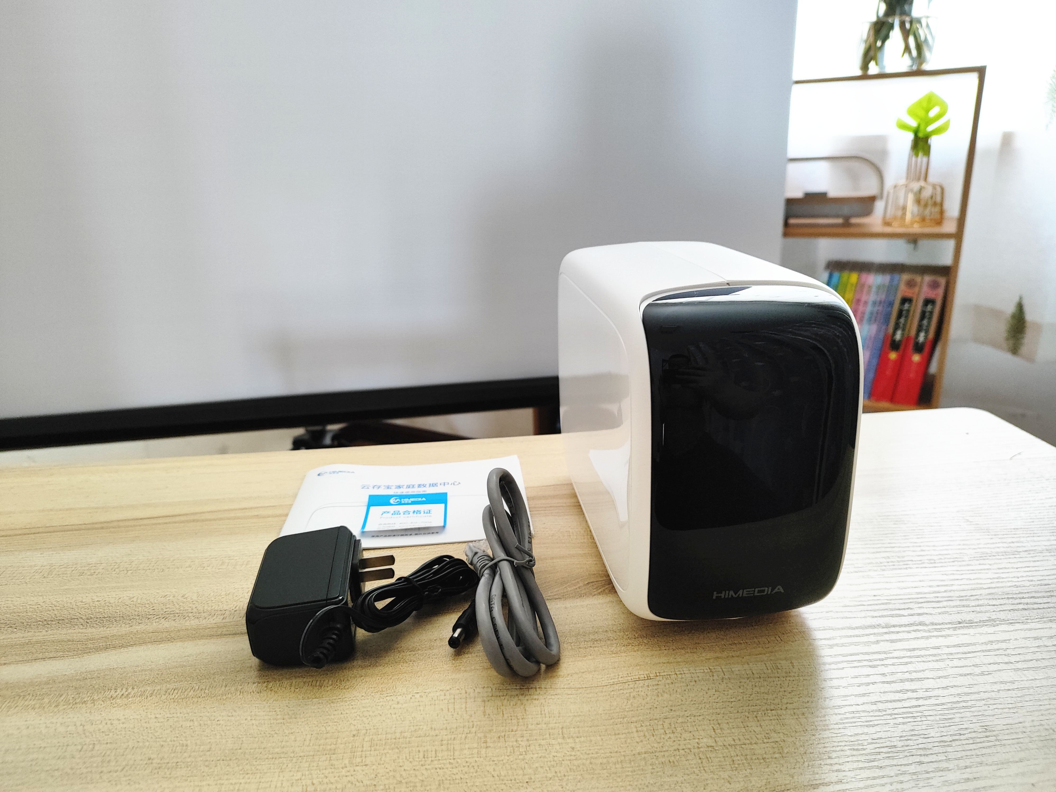 海美迪云存宝h20评测,海美迪云存宝cpu型号