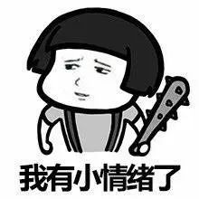 金麒麟万能账户现在利率是多少,金麒麟账户现行利率