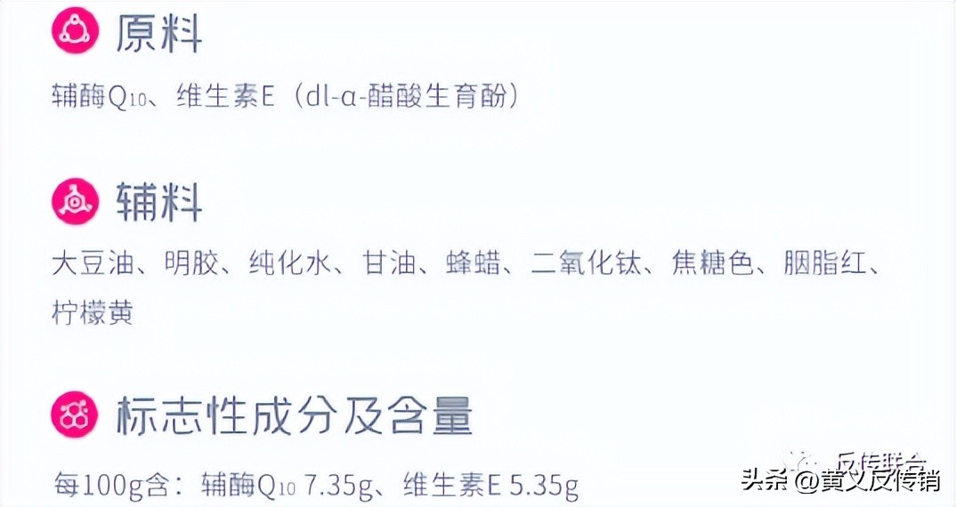 葆婴治癌还是致癌,葆婴调理癌细胞