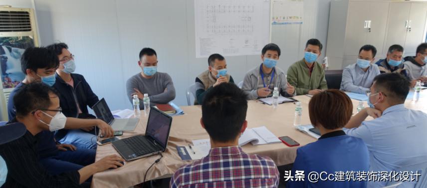 装修图纸会审,项目图纸会审