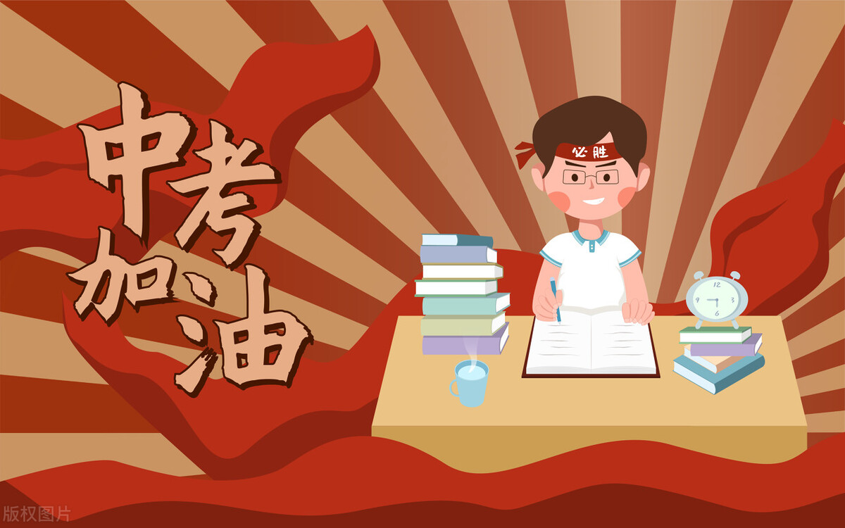 爱国古诗词的50道选择题,关于爱国的古诗试题