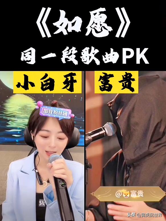 司马南被禁言了多久才能解封,司马南永久被禁言吗