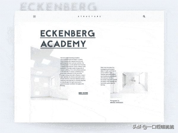 web前端导航如何设计,前端导航设计