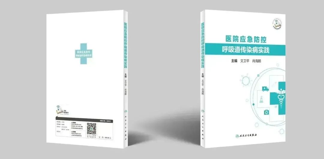 我们这五年,我们这五年变化