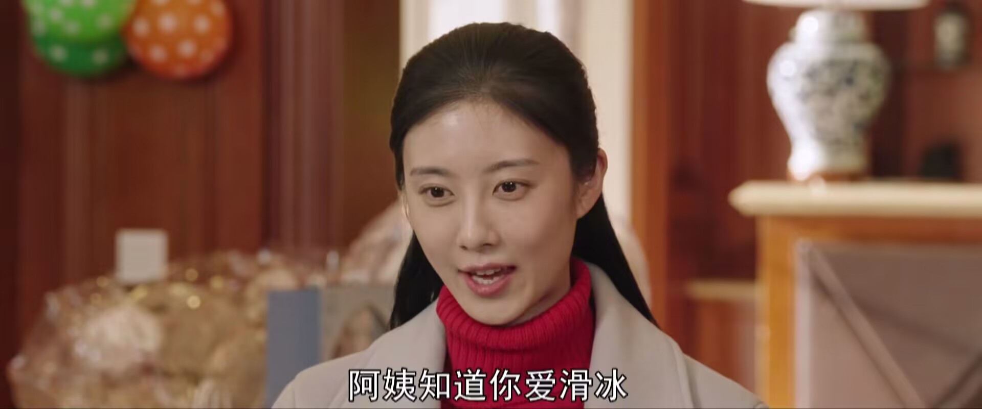 红玲送蓓蓓冰刀鞋是第几集,贺红玲叶国华和蓓蓓合影