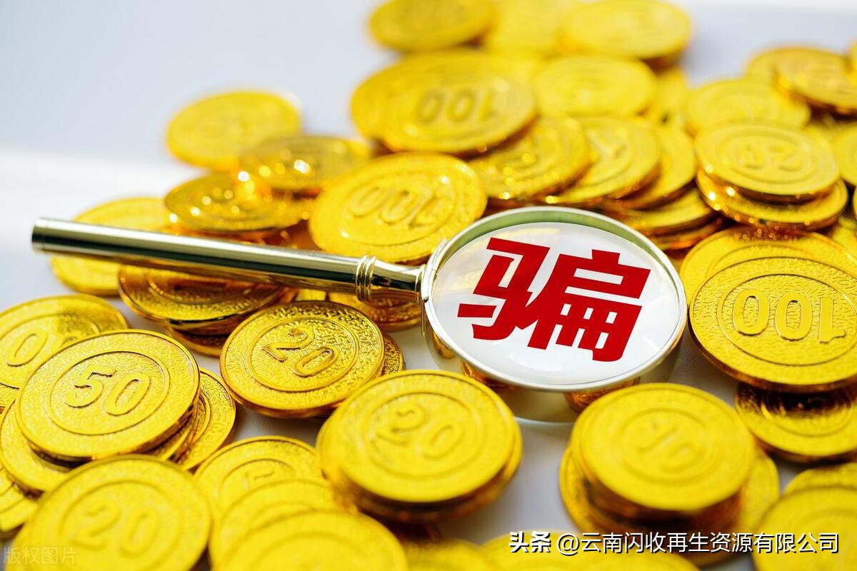 收旧衣服怎么赚钱的,旧衣服如何回收赚钱