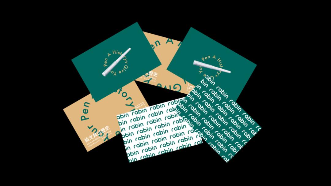 最有创意的文创产品,特别有创意的文创产品