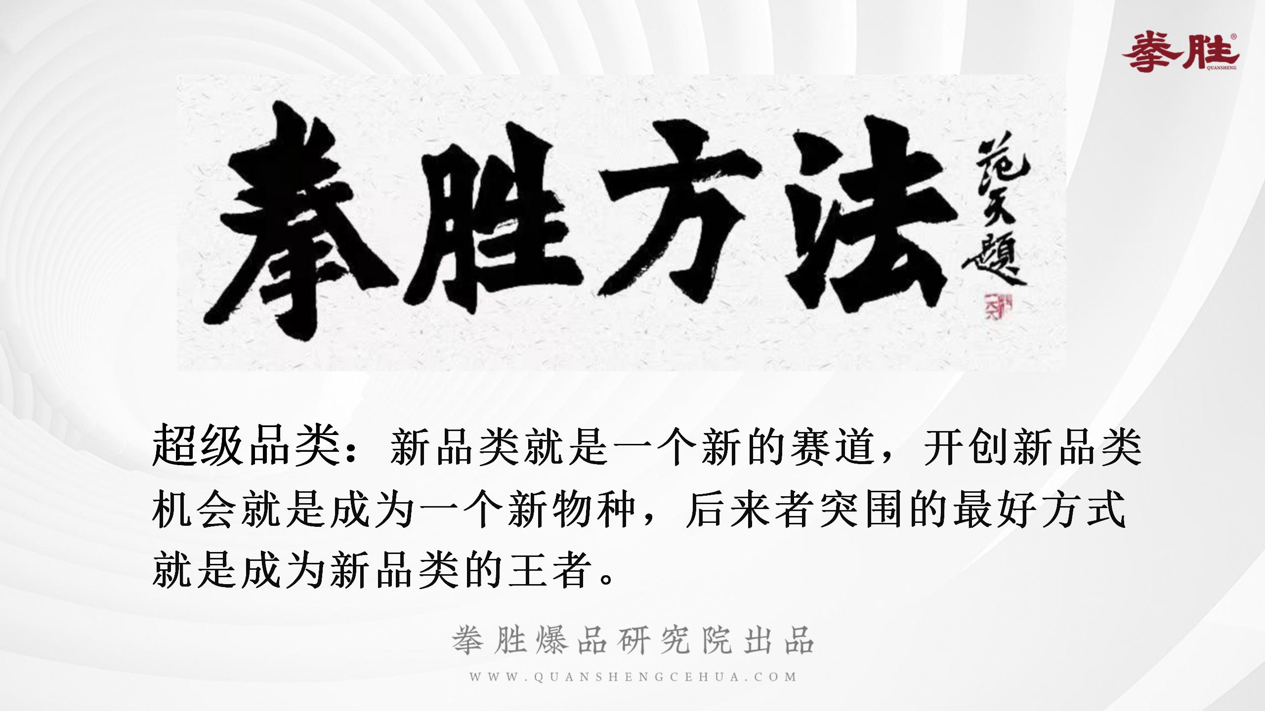 认养一头牛不同品类,认养一头牛品类的比较