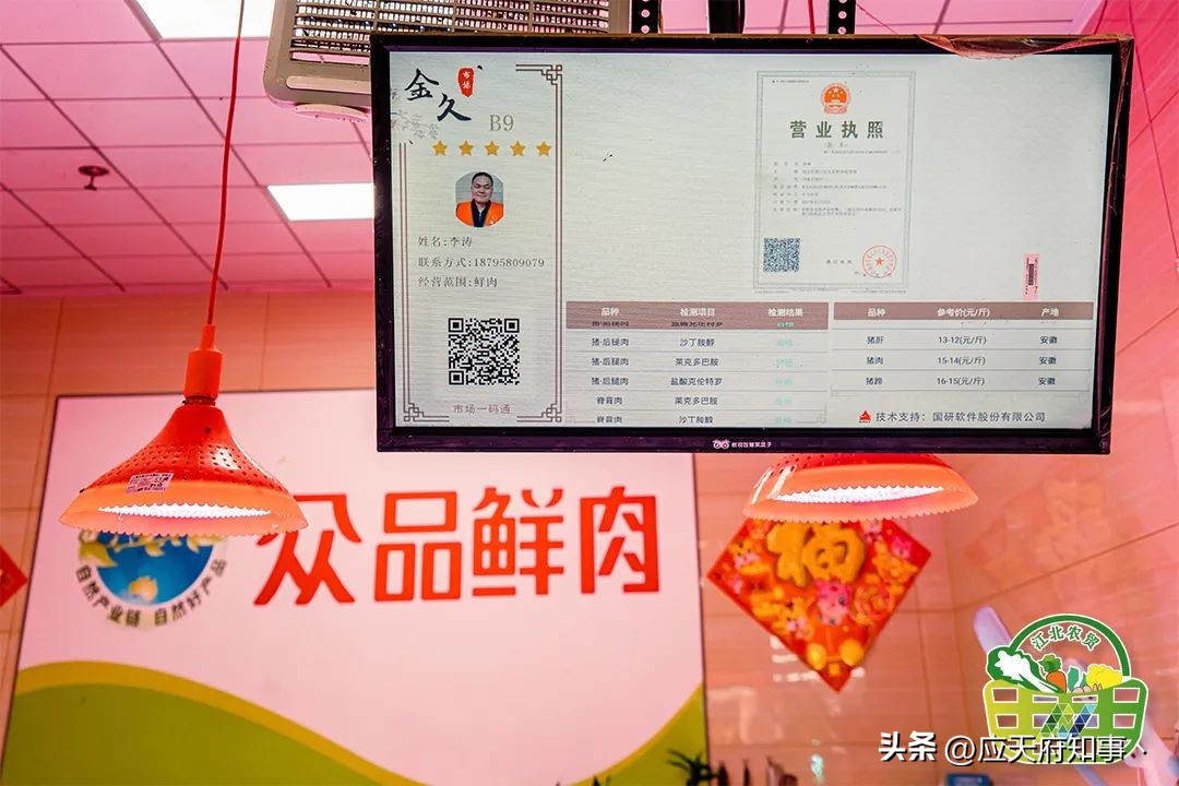 南京哪个农贸市场最便宜,南京人气最旺的农贸市场