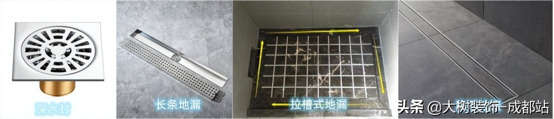 卫生间高难度排水,专业排水卫生间