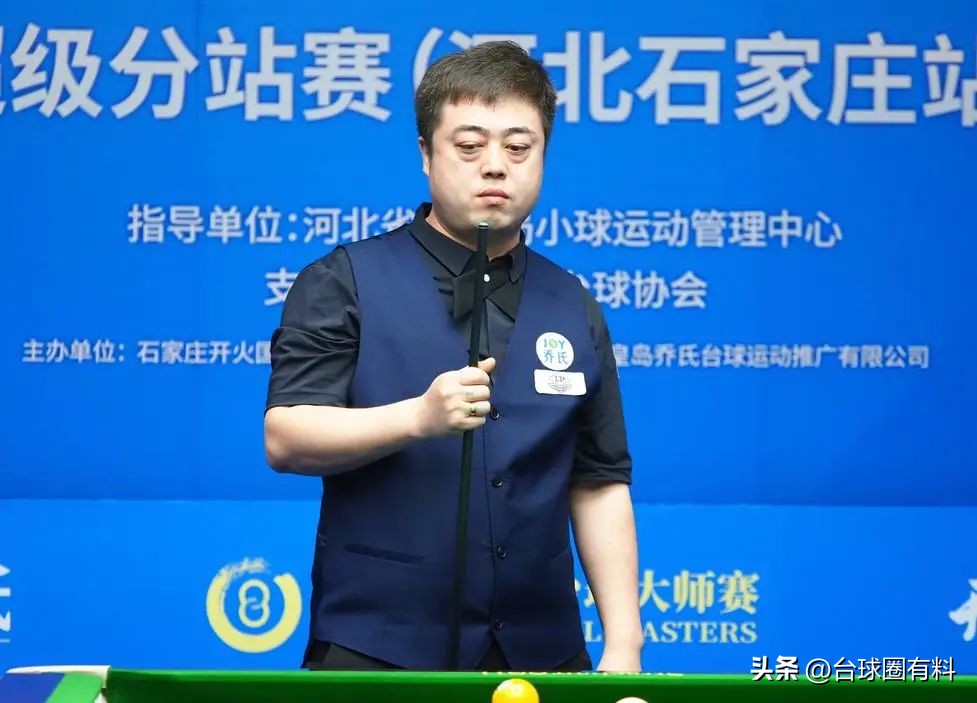 2023大师赛总决赛完整版,2024大师赛最新决赛比赛时间