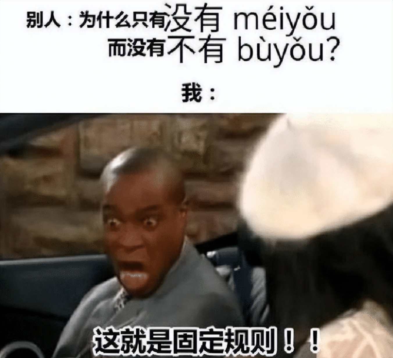 越南高考惊现中文题,“越南高考中文题”引热议