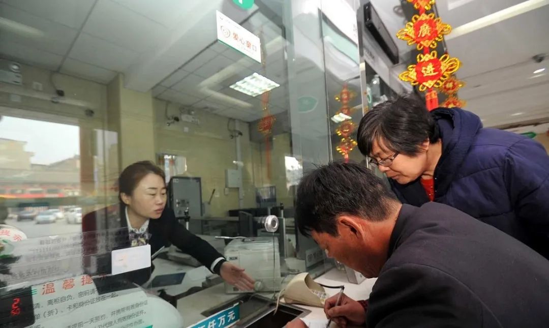 为什么工行建行多个网点不营业,工行建行多个银行最近怎么样