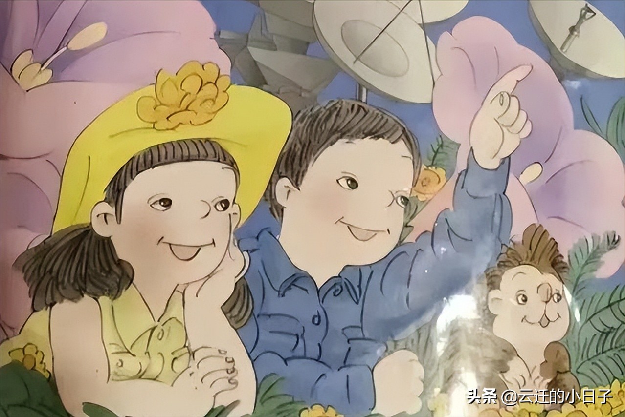 音乐剧90后,音乐剧动漫电影