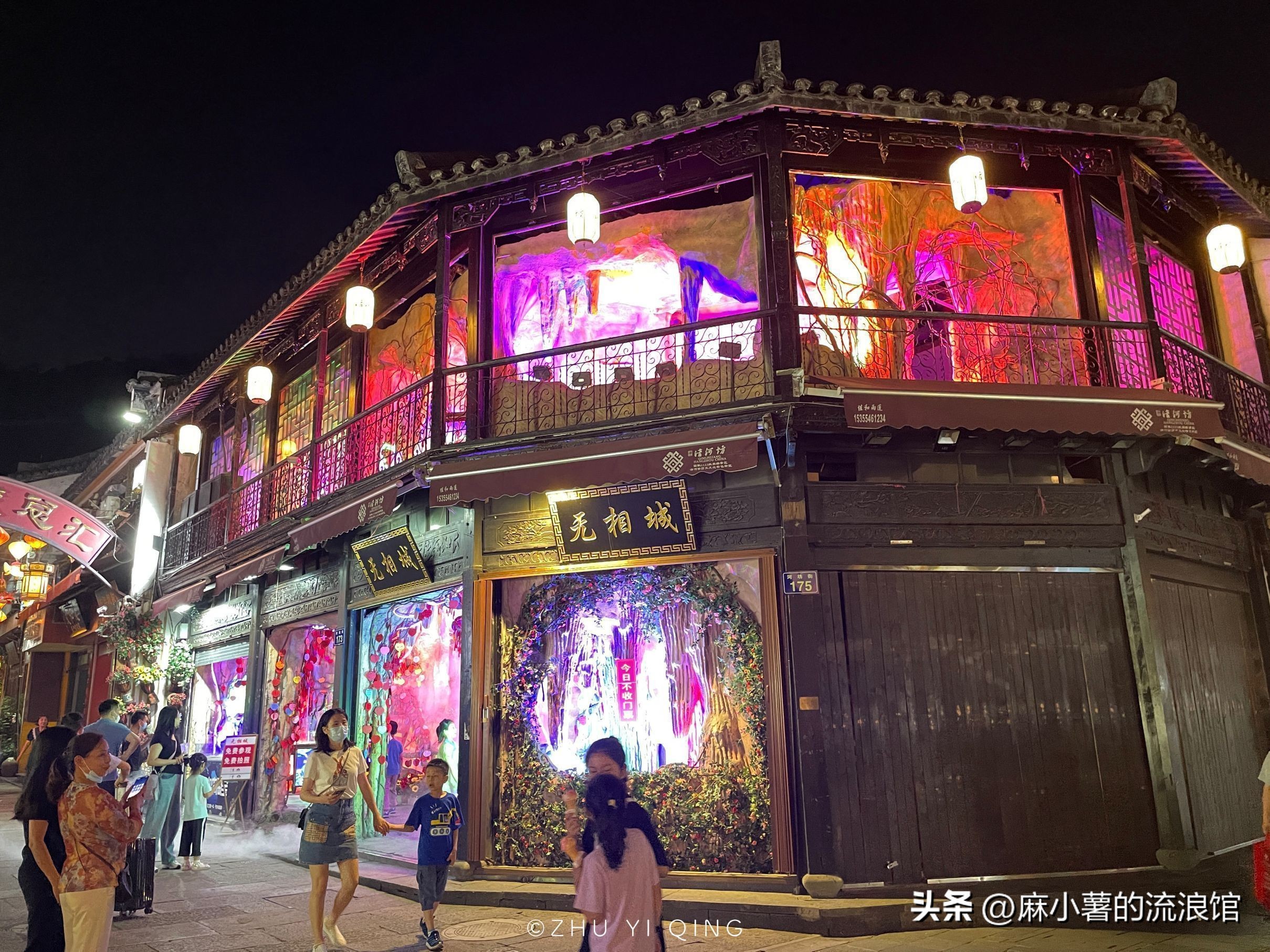 杭州清河坊历史街区,杭州清河坊步行街攻略