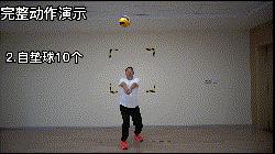 躺着居家健身动作教学,最简单的居家健身动作