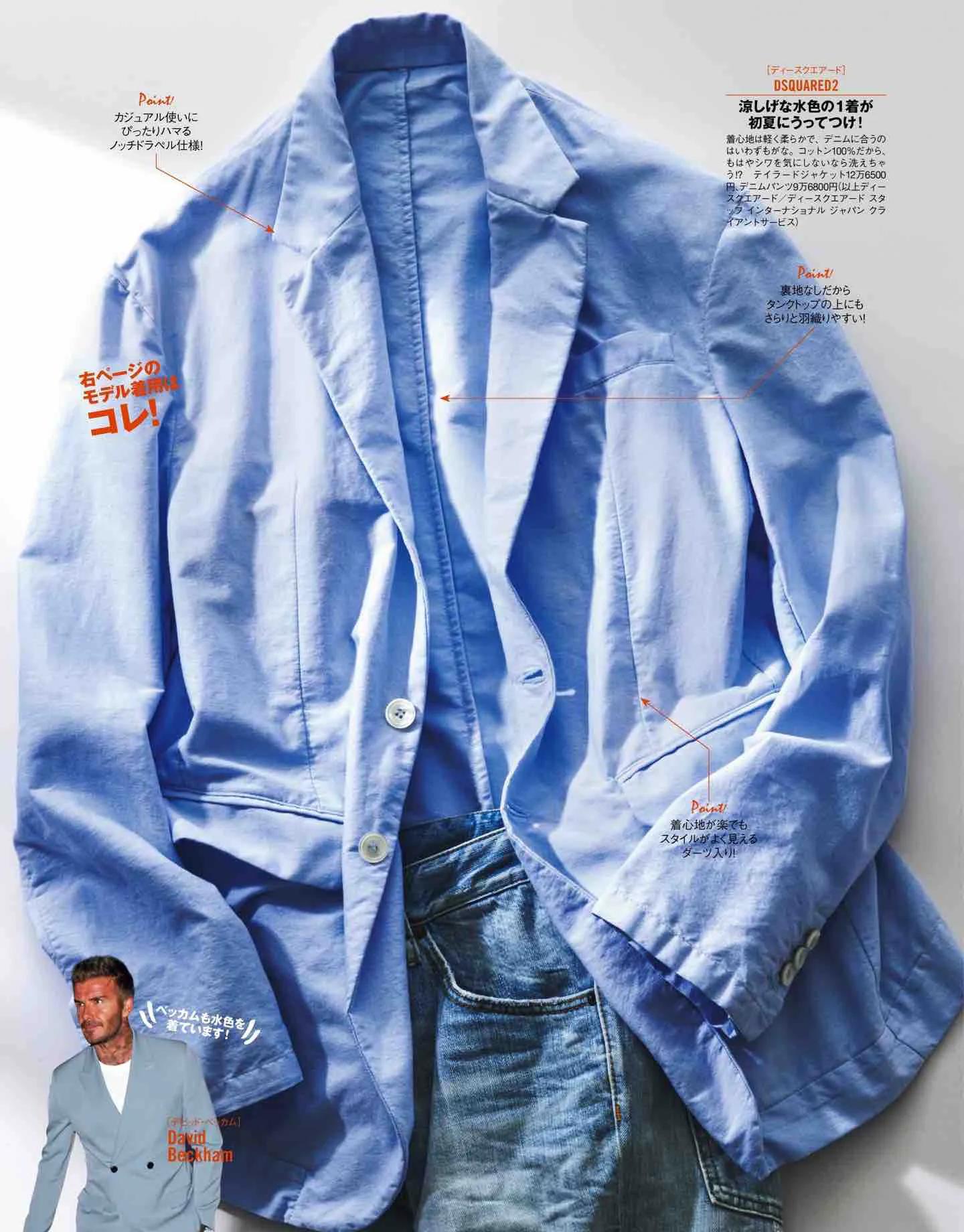 safari日系,safari日本女装