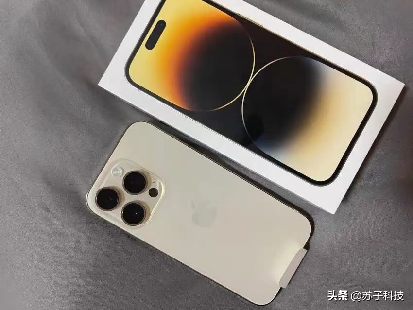 库克卖iphone多少钱,库克为了让iphone14涨价有多拼命