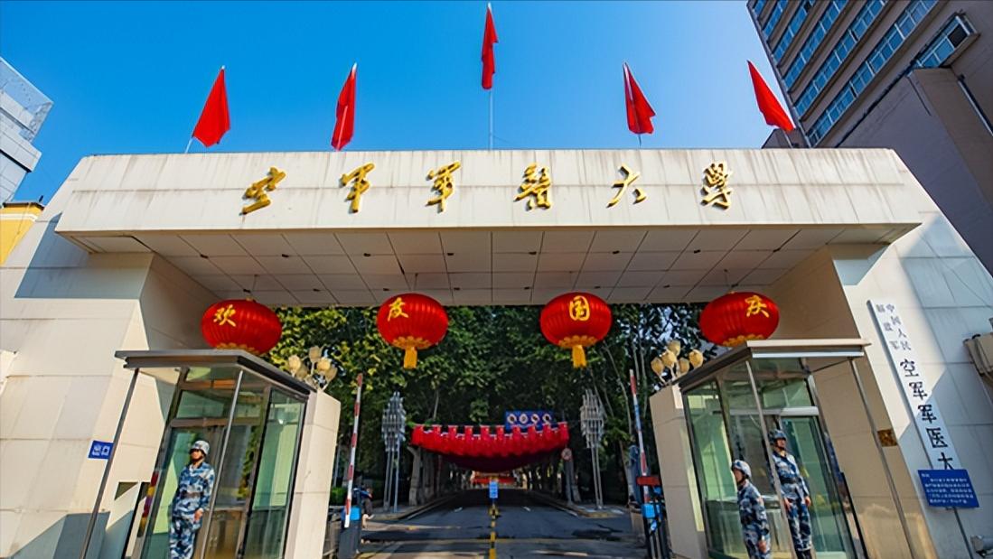 西安六所军校怎么选,西安的军校排名一览表