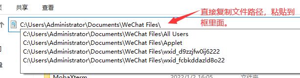 win10怎么给c盘瘦身,怎样快速给c盘瘦身win7