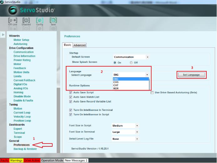 高创直线电机参数调试,高创伺服驱动器调试教程