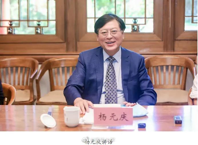 杨元庆联想是哪个国家的,杨元庆称联想是一家国际化企业