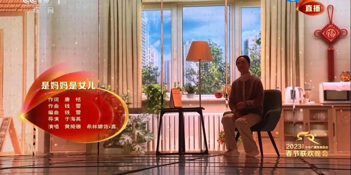 是妈妈是女儿歌词打动人的原因,是妈妈是女儿这首歌的感触