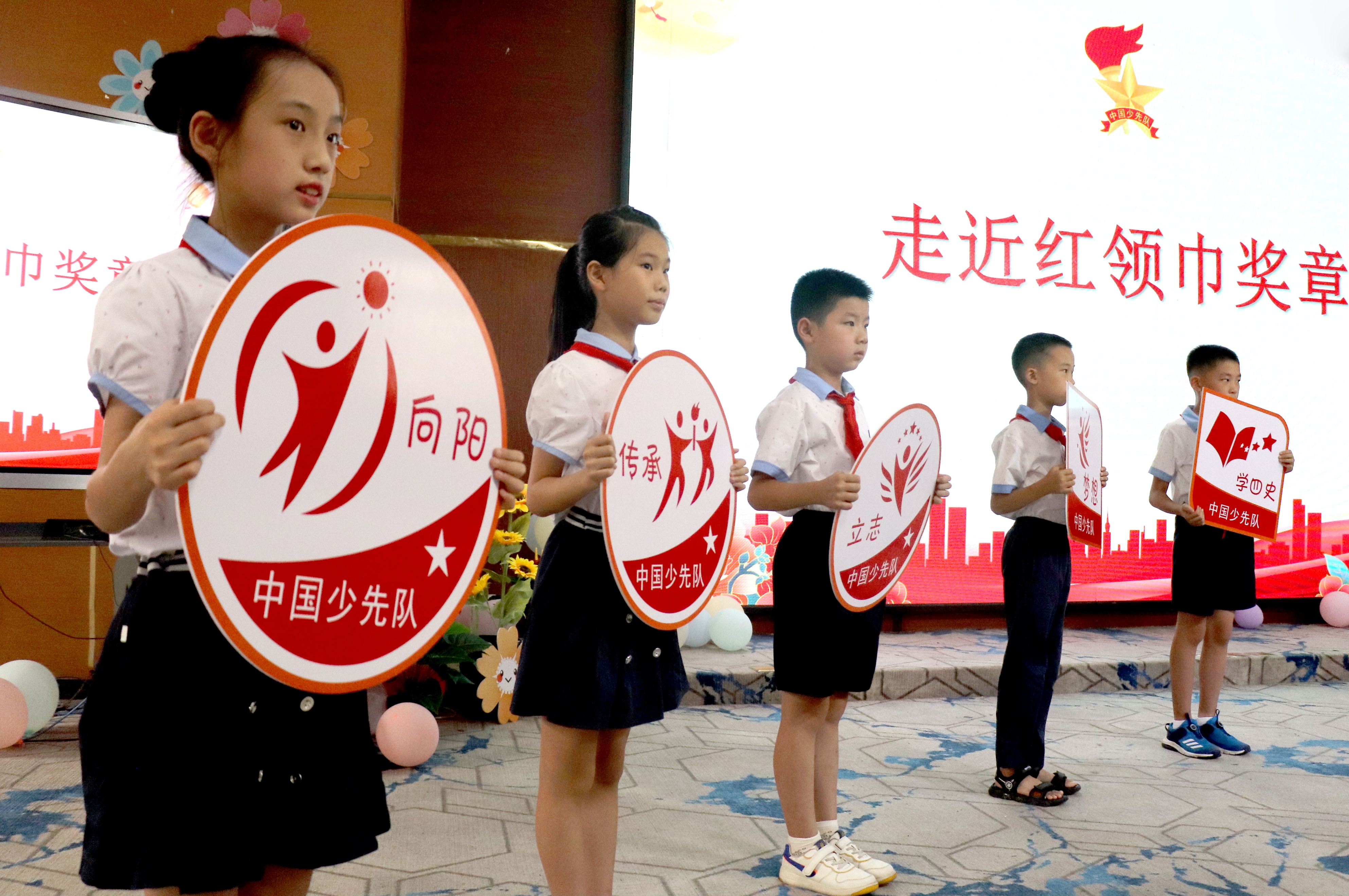 开学典礼以奋斗的姿态继续出发,开学第一日扬帆起航再创辉煌