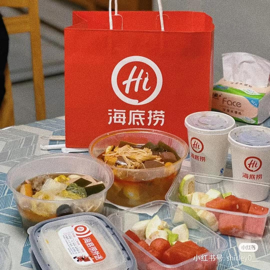 海底捞冒菜多少钱一份,海底捞冒菜是真的吗