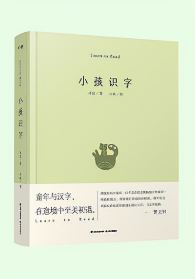 小学二年级共读书目,小学语文二年级必读书目书单