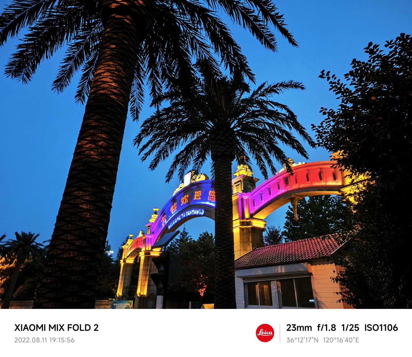 小米mixfold2折叠屏手机轻薄,小米mixfold2折叠手机评测