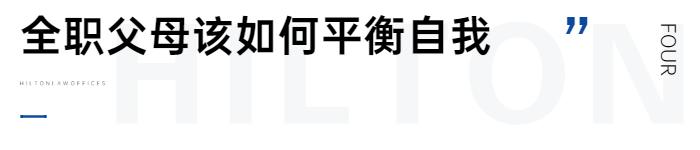 一个全职太太值钱吗,全职太太一月多少钱