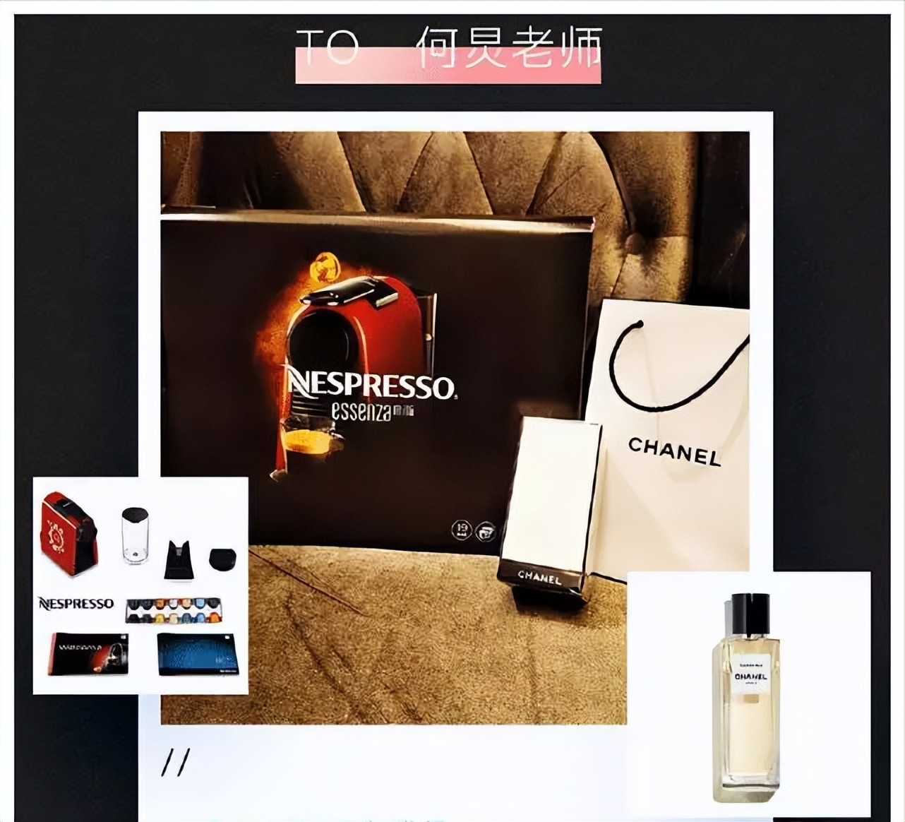 被央媒点名批评的十大明星,被央视点名批评的两位大明星