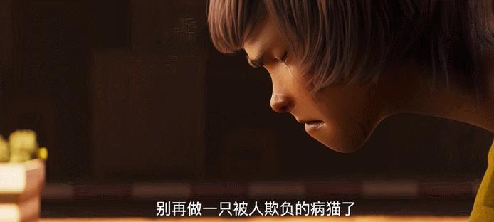 雄狮少年超燃高燃片段,雄狮少年超燃