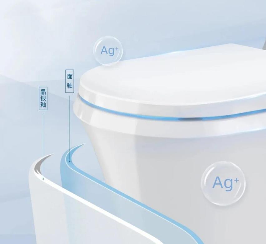 东鹏整装卫浴s4智能马桶,东鹏整装抗菌智能马桶