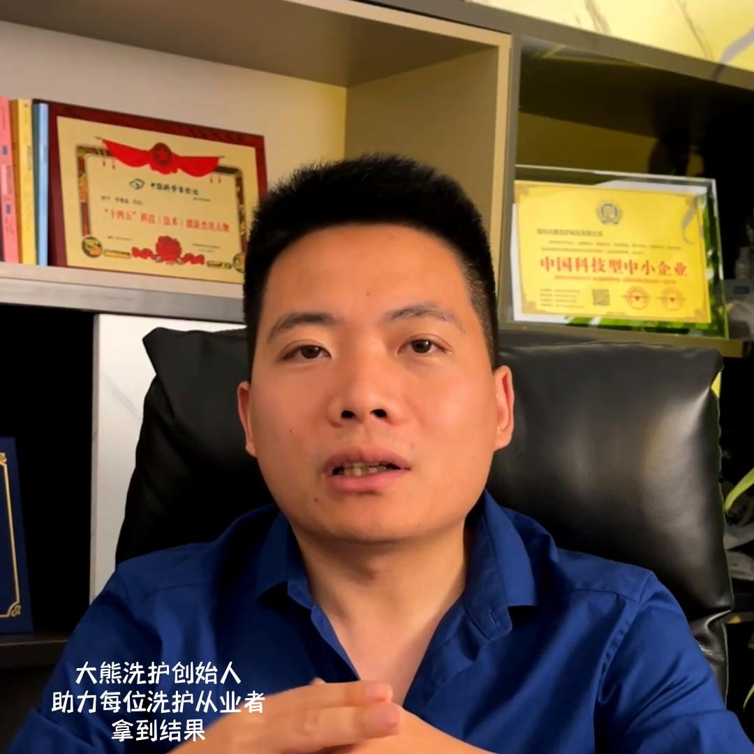 开洗鞋店创业全攻略,开洗鞋店十大忠告