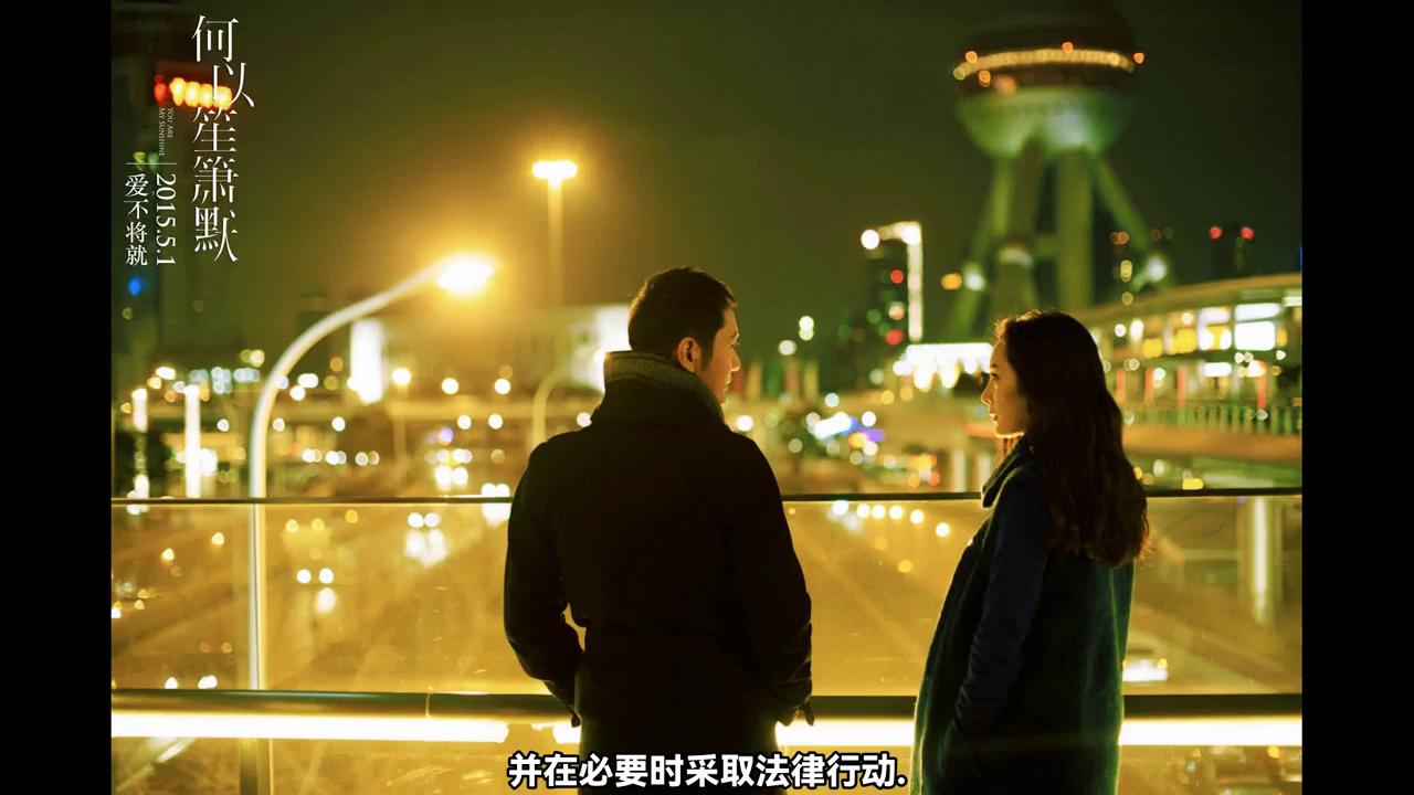 不小心做了小三要报复渣男,原配小三联手报复渣男