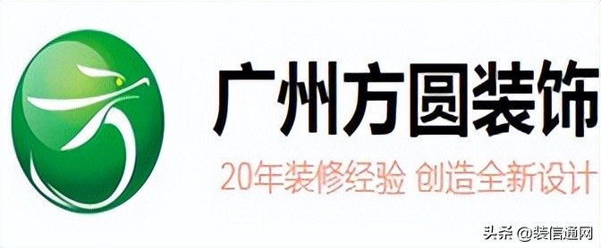 广州家装公司十大排名最新,2023广州家装品牌排名榜