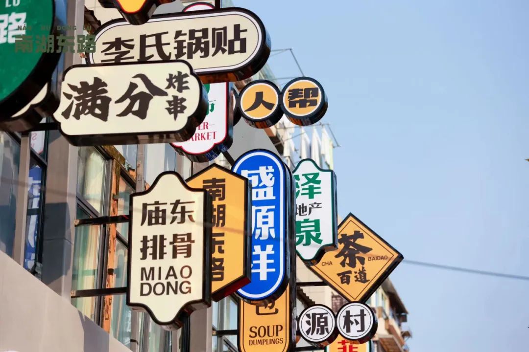 南京那浪漫的夜晚,夜晚的南京真美