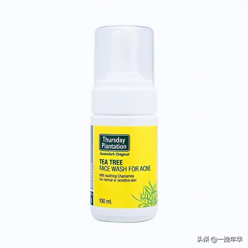 dreamtimesk1男士洗面奶测评,日本资生堂uno男士洗面奶怎么样