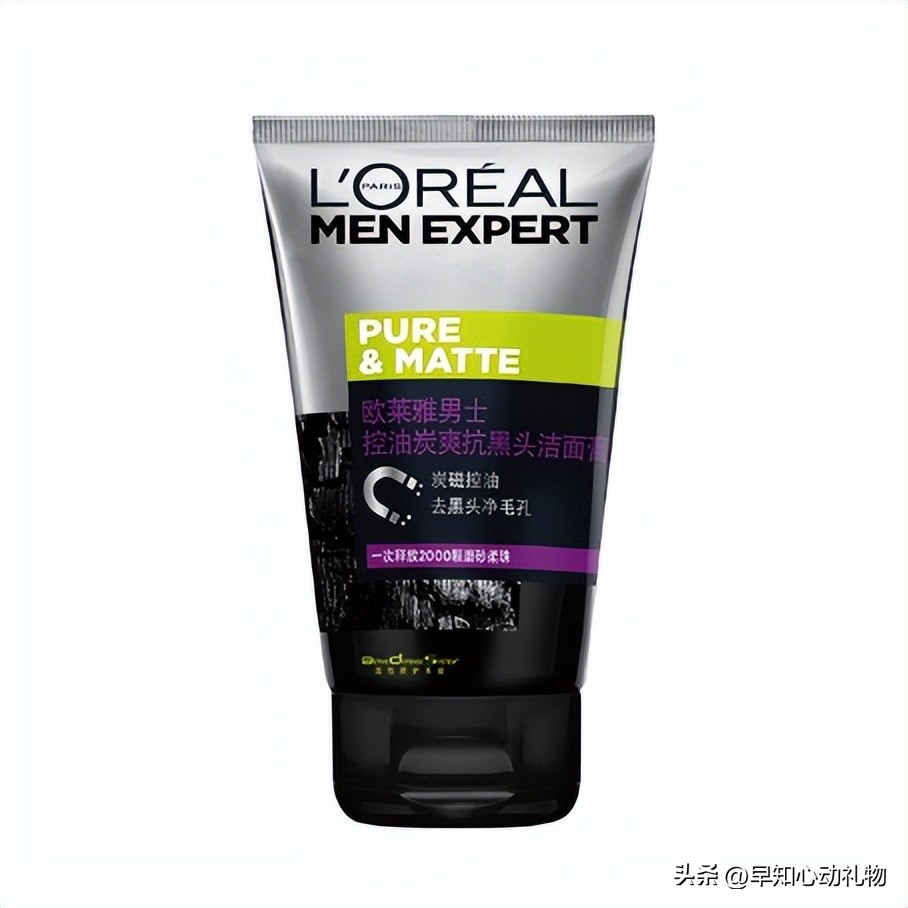 20岁男孩生日送什么礼物最好,20岁男孩过生日送什么礼物