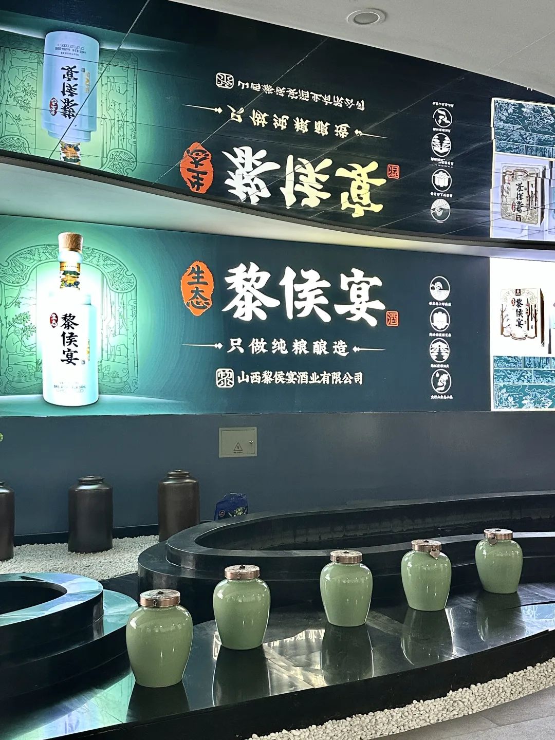 黎侯宴周年庆,黎侯宴6周年庆典圆满成功