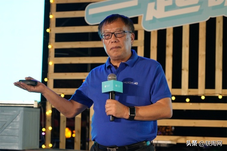 瓷砖防滑选惠达|2023年惠达瓷砖新品鉴赏暨品牌战略峰会圆满举行