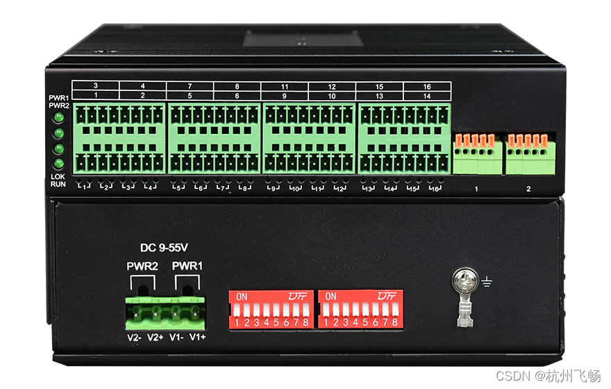 rs485集线器作用是什么,rs485集线器是几线制