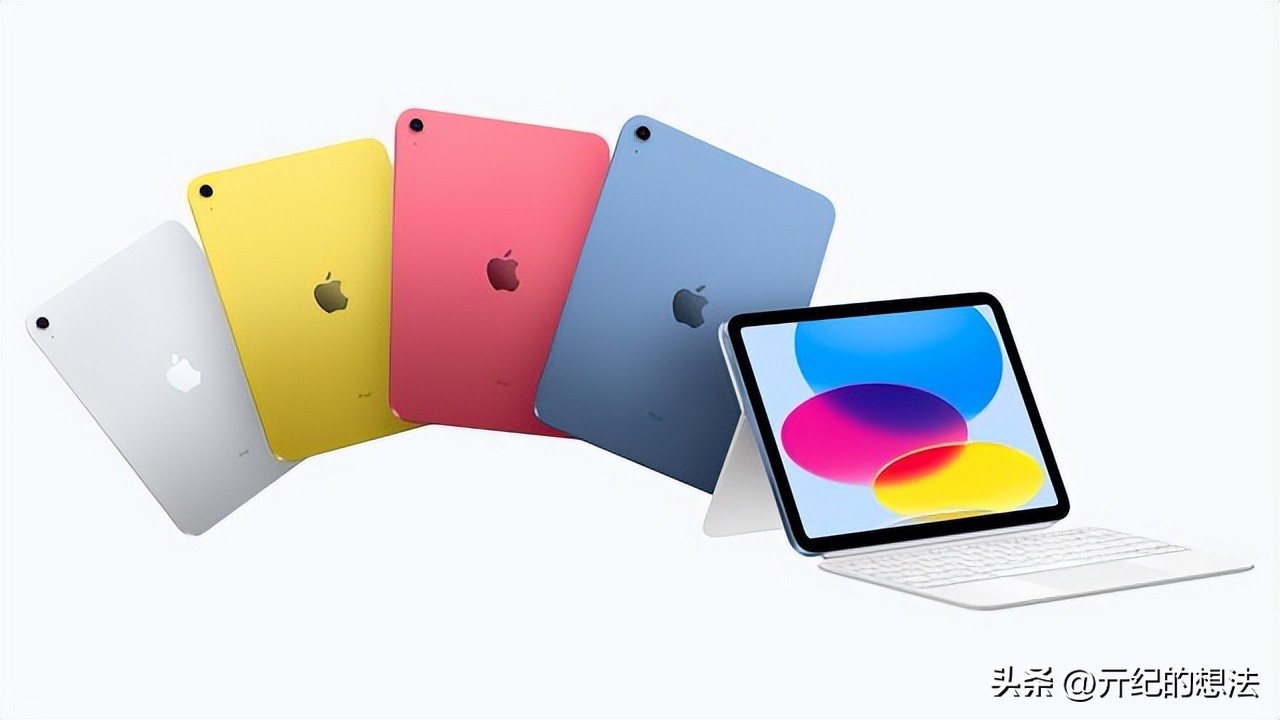 ipad2021起售价2499元值得买吗,ipad2020的128g发布价格