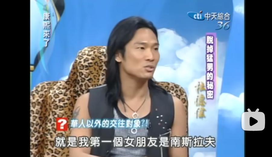 吴君如前男友,吴君如和前男友