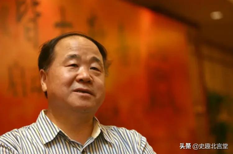 饭都吃不饱的年代，山东母亲养出了中国第一位诺贝尔文学奖的儿子