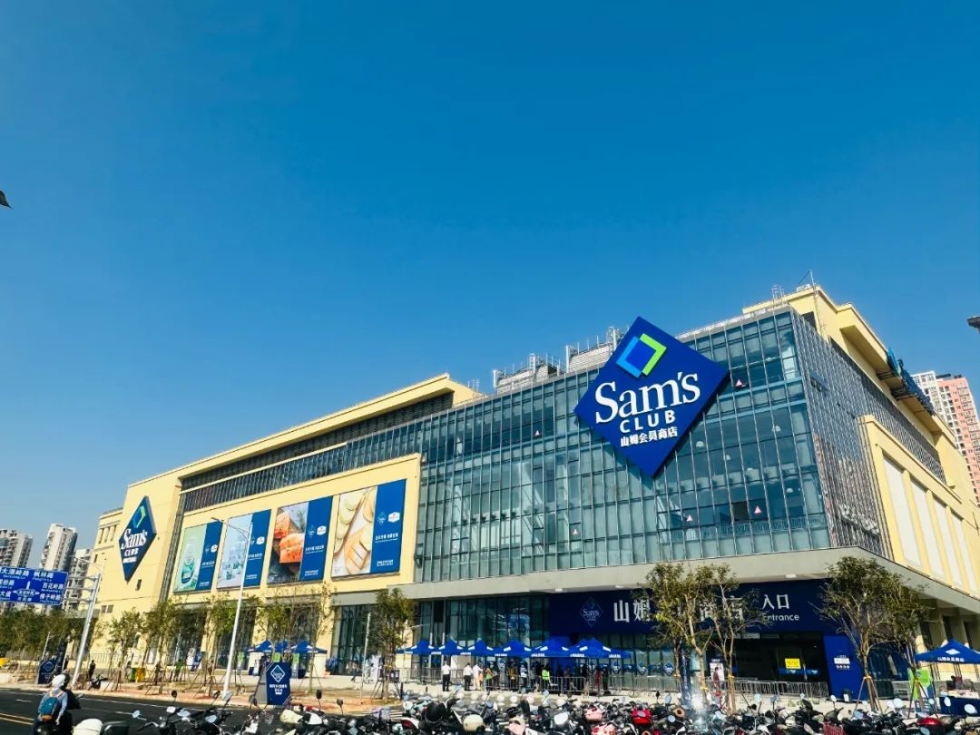 山姆南宁店会员,山姆南宁店在哪有